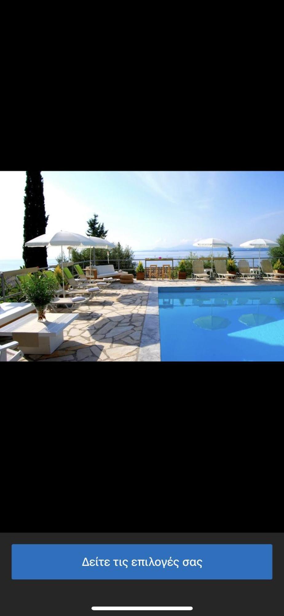 Hotel Odeon B&B Mparmpati Eksteriør billede